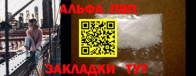 2c-b Можга