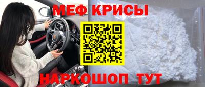 кокаин колумбия Можайск