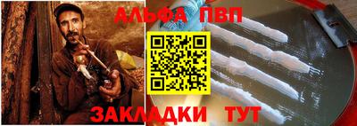 2c-b Можга