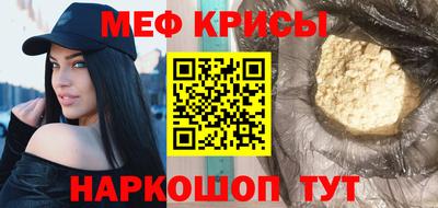 2c-b Можга