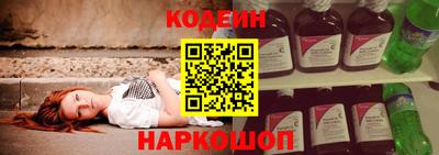 мефедрон мука Моздок