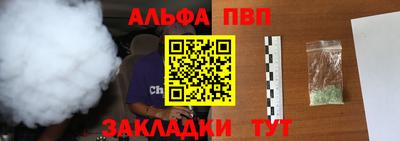 2c-b Можга