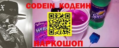 кокаин колумбия Можайск