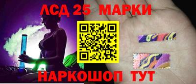 2c-b Можга