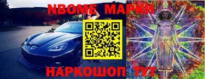 мефедрон мука Моздок