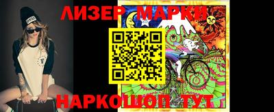 кокаин колумбия Можайск