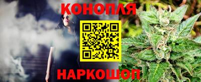 мефедрон мука Моздок