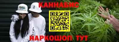 мефедрон мука Моздок