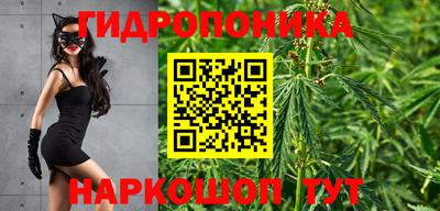 мефедрон мука Моздок