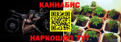 мефедрон мука Моздок