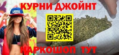 кокаин колумбия Можайск