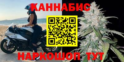 мефедрон мука Моздок