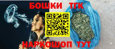 мефедрон мука Моздок