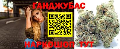 мефедрон мука Моздок