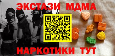 2c-b Можга
