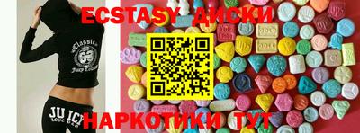 2c-b Можга