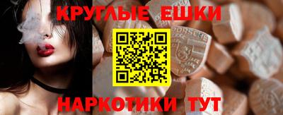 кокаин колумбия Можайск
