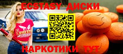 кокаин колумбия Можайск