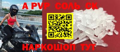 кокаин колумбия Можайск