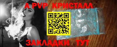 кокаин колумбия Можайск