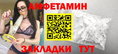 2c-b Можга