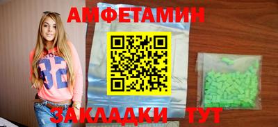 кокаин колумбия Можайск
