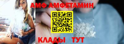 мефедрон мука Моздок
