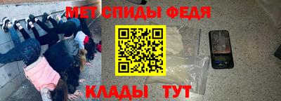 2c-b Можга