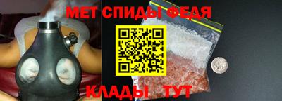 кокаин колумбия Можайск