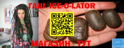 кокаин колумбия Можайск