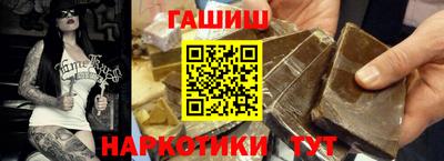 кокаин колумбия Можайск