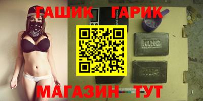 мефедрон мука Моздок