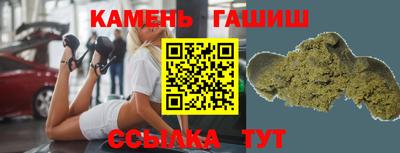 мефедрон мука Моздок