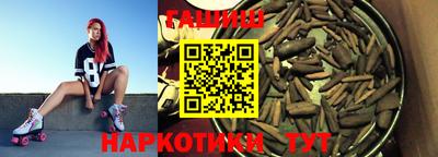 кокаин колумбия Можайск