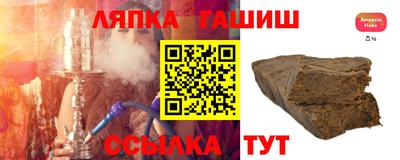 2c-b Можга
