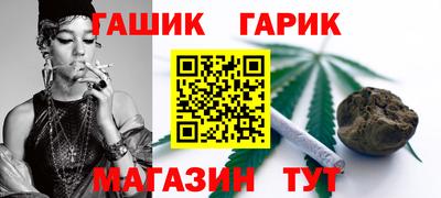 мефедрон мука Моздок