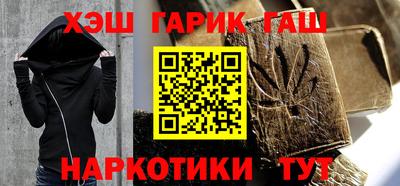 кокаин колумбия Можайск