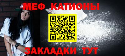 2c-b Можга