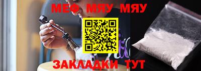 2c-b Можга